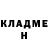 МЕТАДОН кристалл be amazing