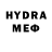 Первитин Methamphetamine GamerGirl 0120
