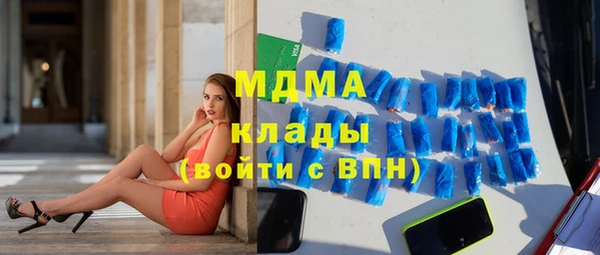 дурь Абинск