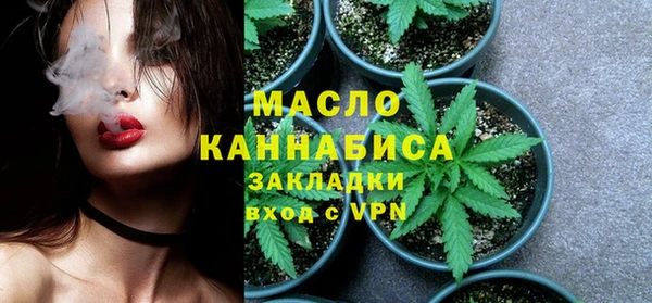 дурь Абинск