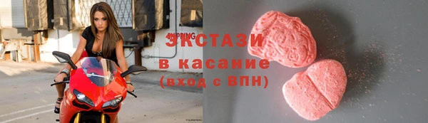 дурь Абинск