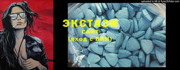 дурь Абинск