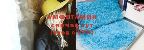 дурь Абинск